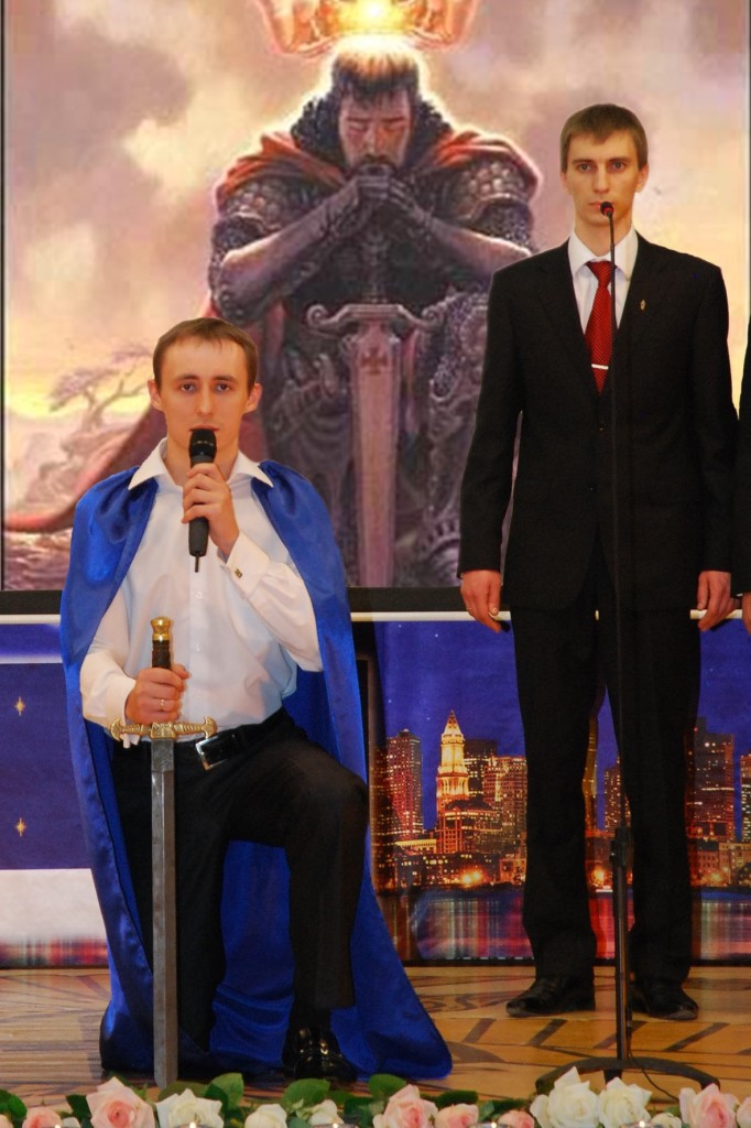 Главный герой 